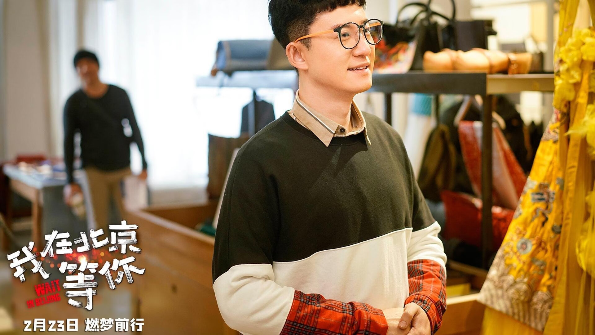 开云体育登入-“足球+科技”创新创业大赛火热举行，激发行业创新潜能，足球创新创业计划书