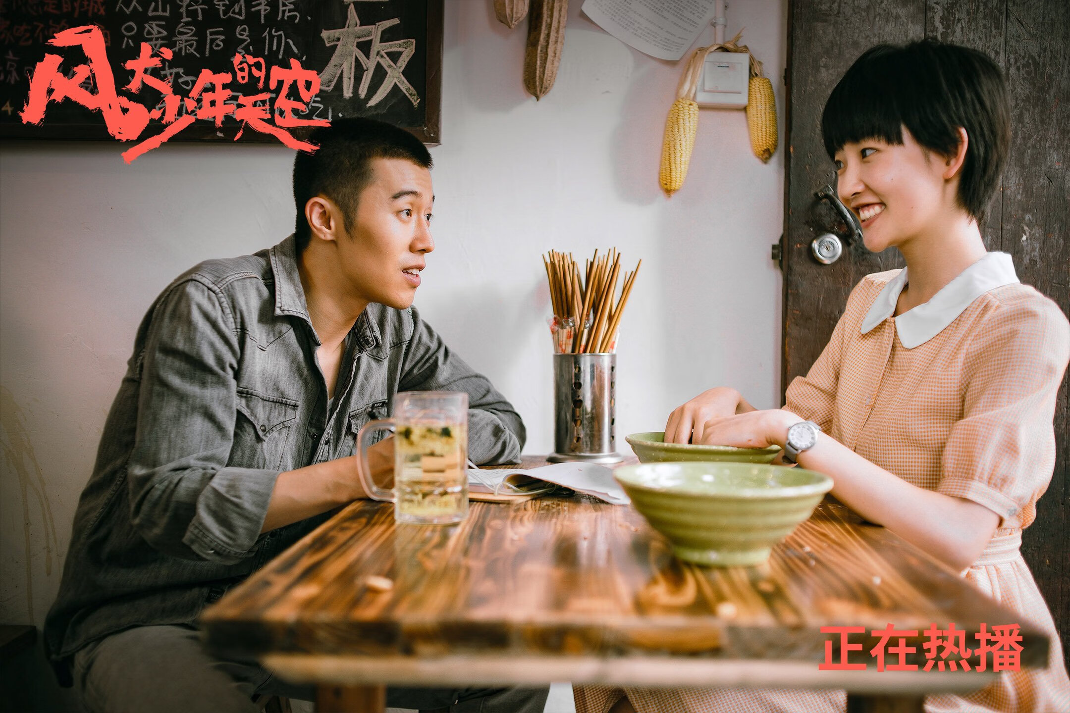 《电竞设备升级潮流,电竞专用耳机、显示器大受追捧》,电竞耳机用什么接口的好处