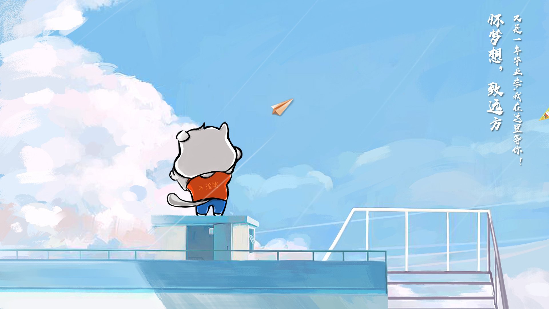 中超联赛赛制优化,增强比赛观赏性和竞技水平,中超比赛规则改革